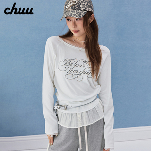 CHUU字母刺绣T恤女2026秋季新品下摆拼接大圆领蕾丝褶皱长袖上衣