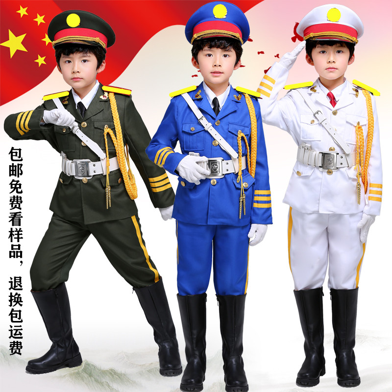 學(xué)生升旗儀式升國旗服裝兒童鼓號隊(duì)國旗護(hù)衛(wèi)隊(duì)儀仗隊(duì)樂隊(duì)演出禮服