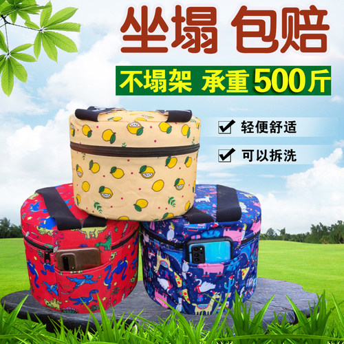 大棚园林随身干活懒汉小板凳