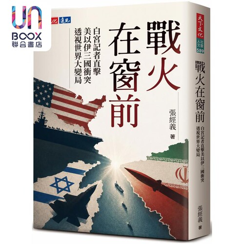 2月上旬到货