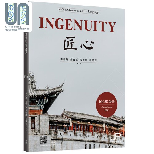 7月上旬到货