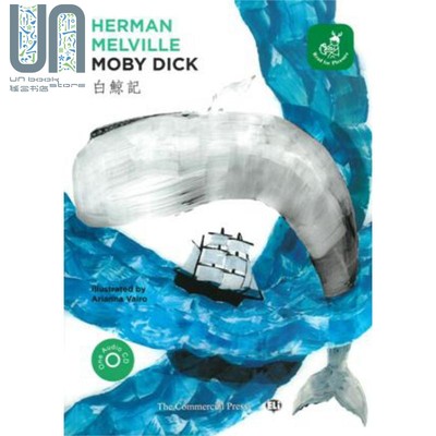 现货 Read for Pleasure: Moby Dick 白鲸记 香港商务印书馆 Herman Melville