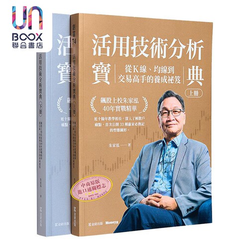 11月中旬到货