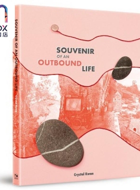 Souvenir of an Outbound Life 港台原版 CrystalKwan Cosmos Books Limited