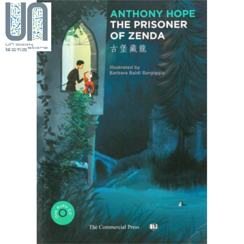 现货 Read for Pleasure The Prisoner of Zenda 古堡藏龙 港台原版 香港商务印书馆