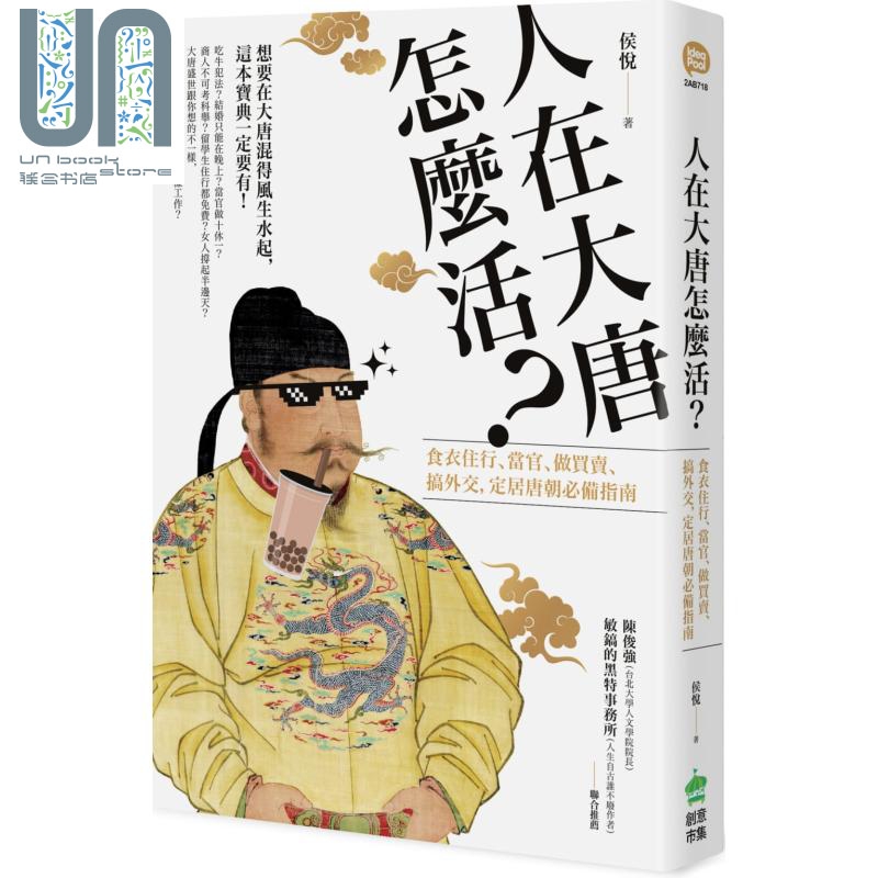 4月上旬到货