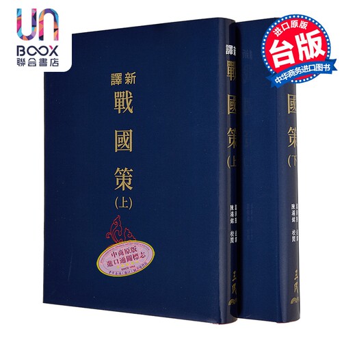 11月中旬到货