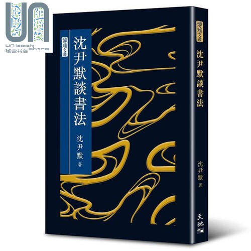 4月中旬到货
