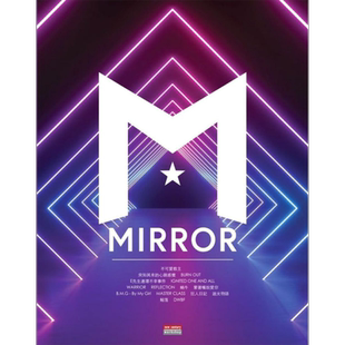 现货 MIRROR Music Score Book 附CD 港台艺术原版 新世纪音乐出版