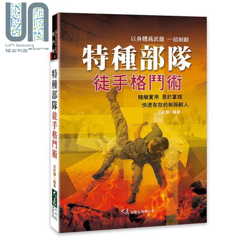 6月下旬到货