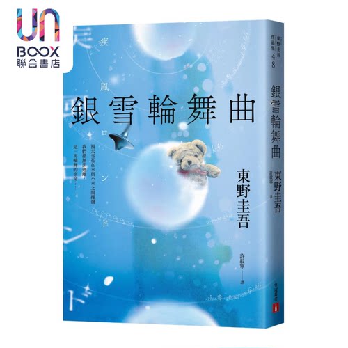 10月上旬到货