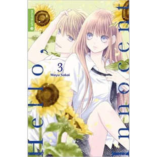漫画 Hello,Innocent 幸会纯真的你 3 酒井真由 台版漫画书 尖端出版社