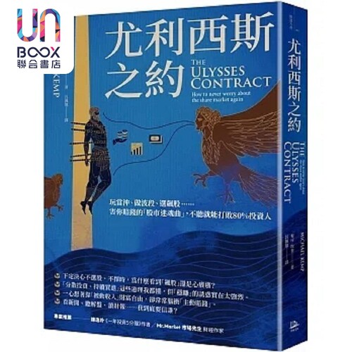 1月上旬到货
