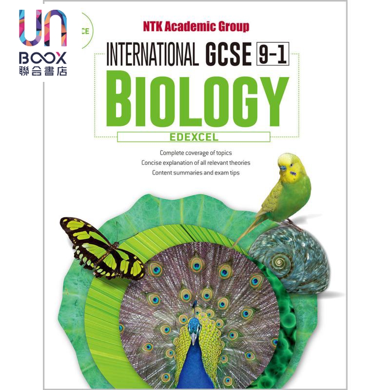 现货 International GCSE 9-1 Biology Edexcel 爱德思IGCSE 9-1 生物学