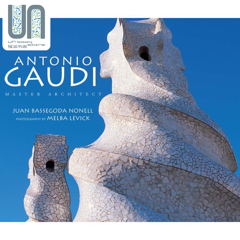 现货 Antonio Gaudi 安东尼奥·高迪 港台艺术原版