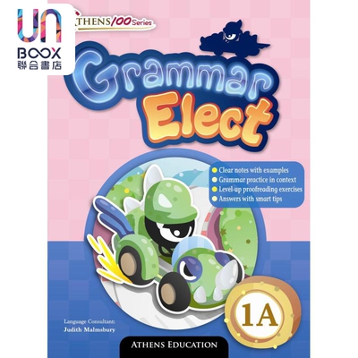 预售 英语教辅 英文 港台原版 Athens 100 Series Grammar Elect 1A 100系列 语法选择 1A