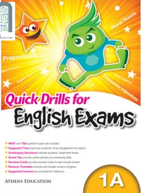 现货 Quick Drills for English Exams 1A 含答案 小学一年级英语练习