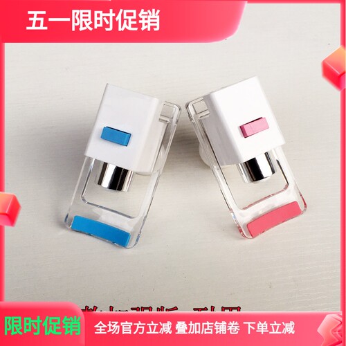 一体机水龙头净水器水嘴