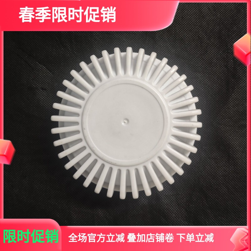 净水器滤瓶盖子36齿过滤芯盖适用于新飞九阳泉露反渗透净水机配件