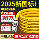 天然气软管燃气管连接燃气灶不锈钢波纹管专用管道家用防爆煤气管