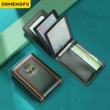 Кожаный чехол для водительских прав, антимагнитный картхолдер, 2 в 1, анти-кража