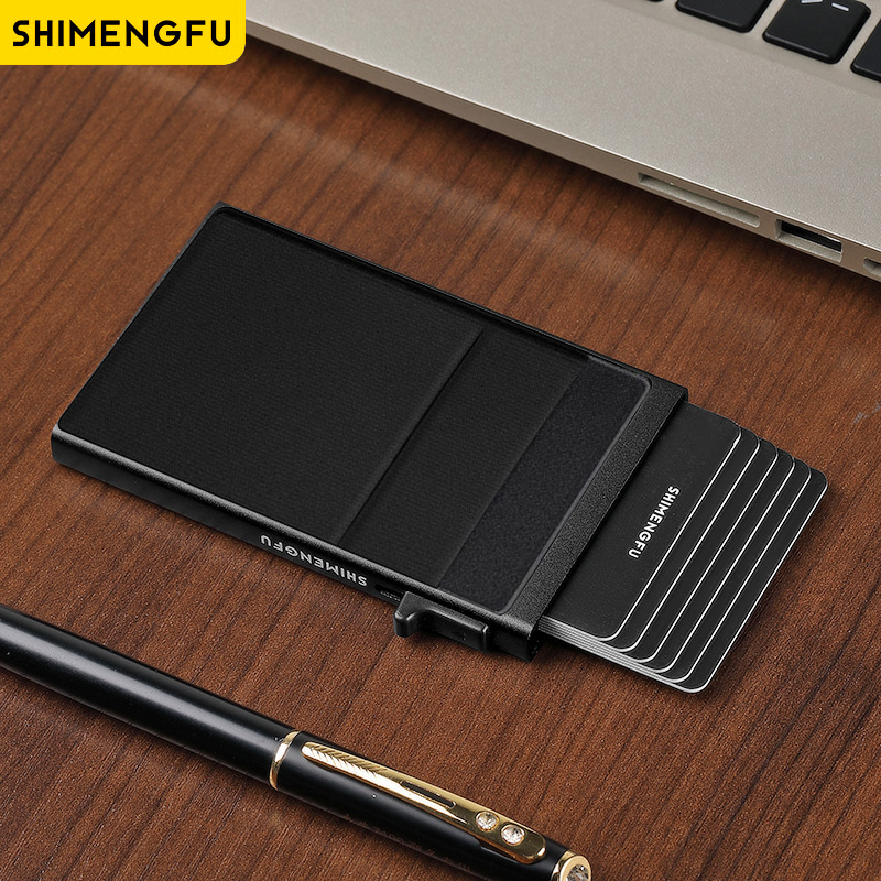 诗梦芙防消磁防盗刷金属银行卡包