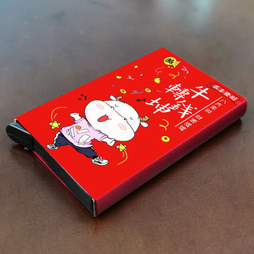 诗梦芙自动弹出式卡包