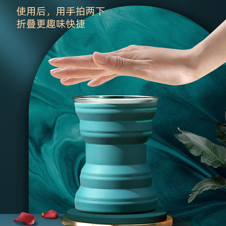 可折叠便携式户外旅行硅胶水杯