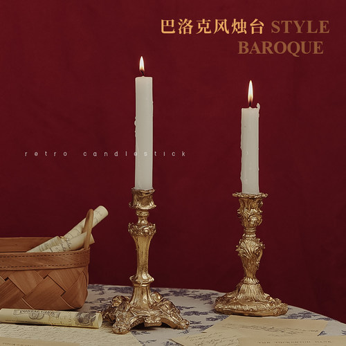 家用轻奢烛台家用高级香薰蜡烛台