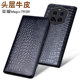 高档防摔magic7真皮全包magic7Pro磁吸翻盖时尚 荣耀Magic7RSR手机保护套商务新款 轻奢男女 磁性吸附 适用于