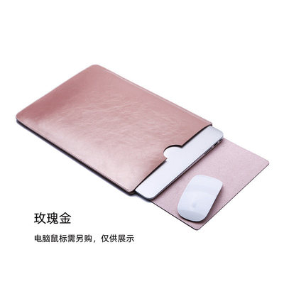 适用于老款a1990苹果MacB