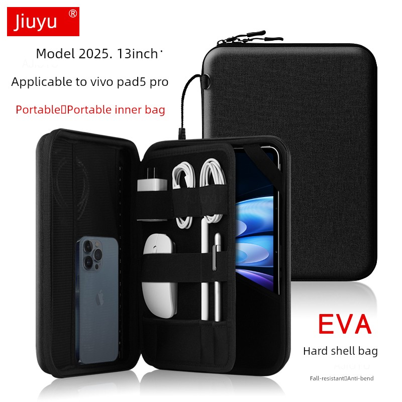 适用于VivoPad5ro内胆