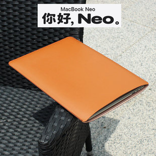 适用于苹果笔记本MacBookNeo电脑包2026新款macbook Neo内胆包保护套13英寸外壳防摔高端商务皮套袋配件