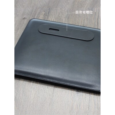 适用于得到max10.3英寸