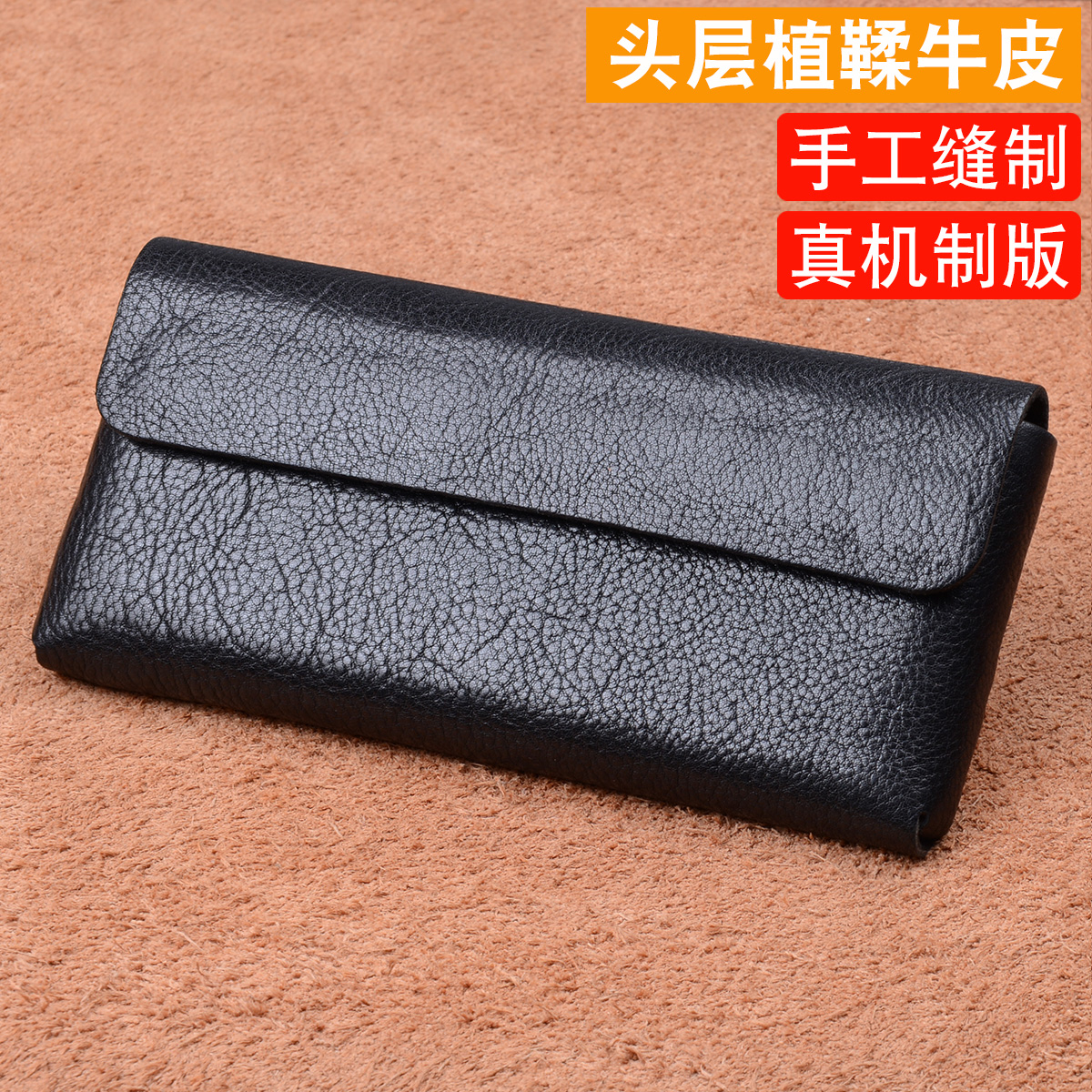 适用于华为matex6手机壳