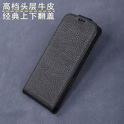 适用于苹果iPhone131456