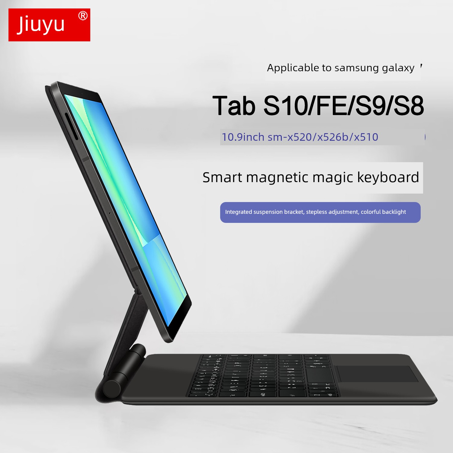 适用于三星Galaxy Tab S10Fe磁悬浮魔法键盘s9fe无线蓝牙键盘S10平板S9触摸板集成S8/S7键盘和鼠标集10.9