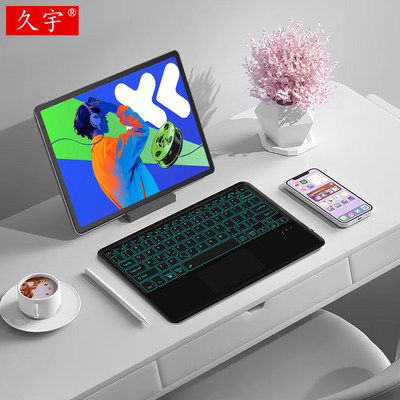 适用于联想小新PadPro蓝