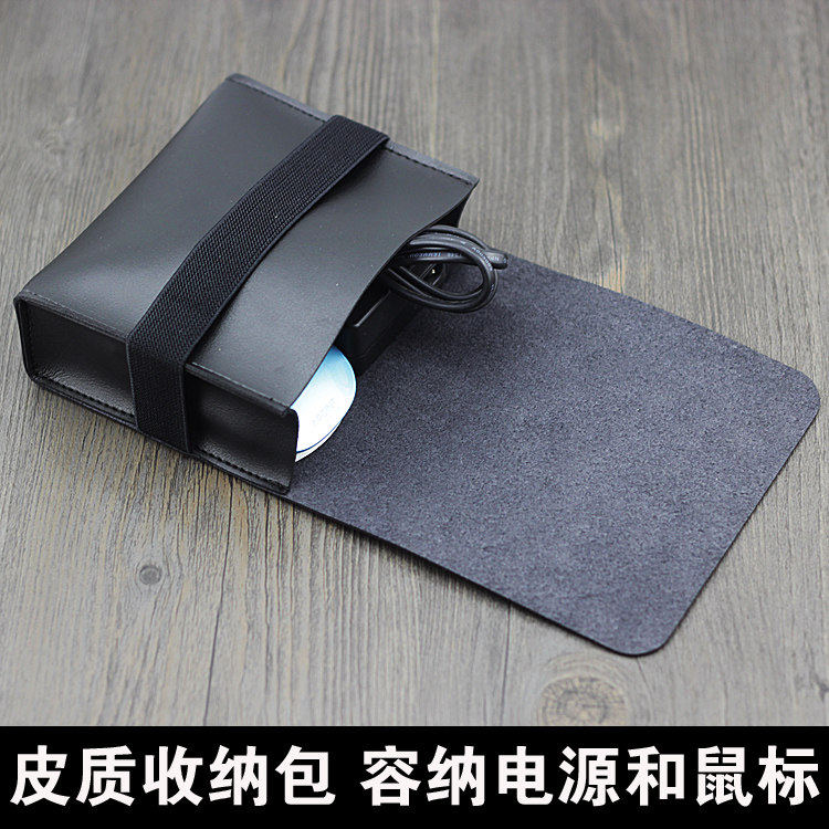 适用于联想微软DELL笔记本电源包鼠标收纳袋数码收纳包整理包皮套