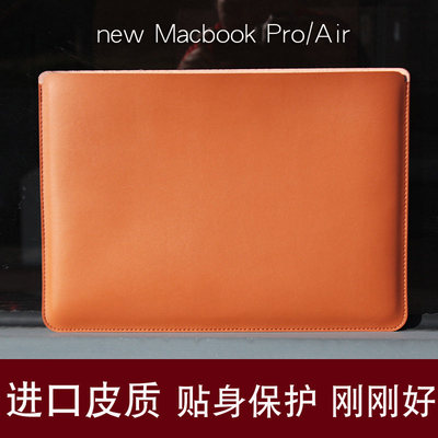 适用于2025新款MacBookP