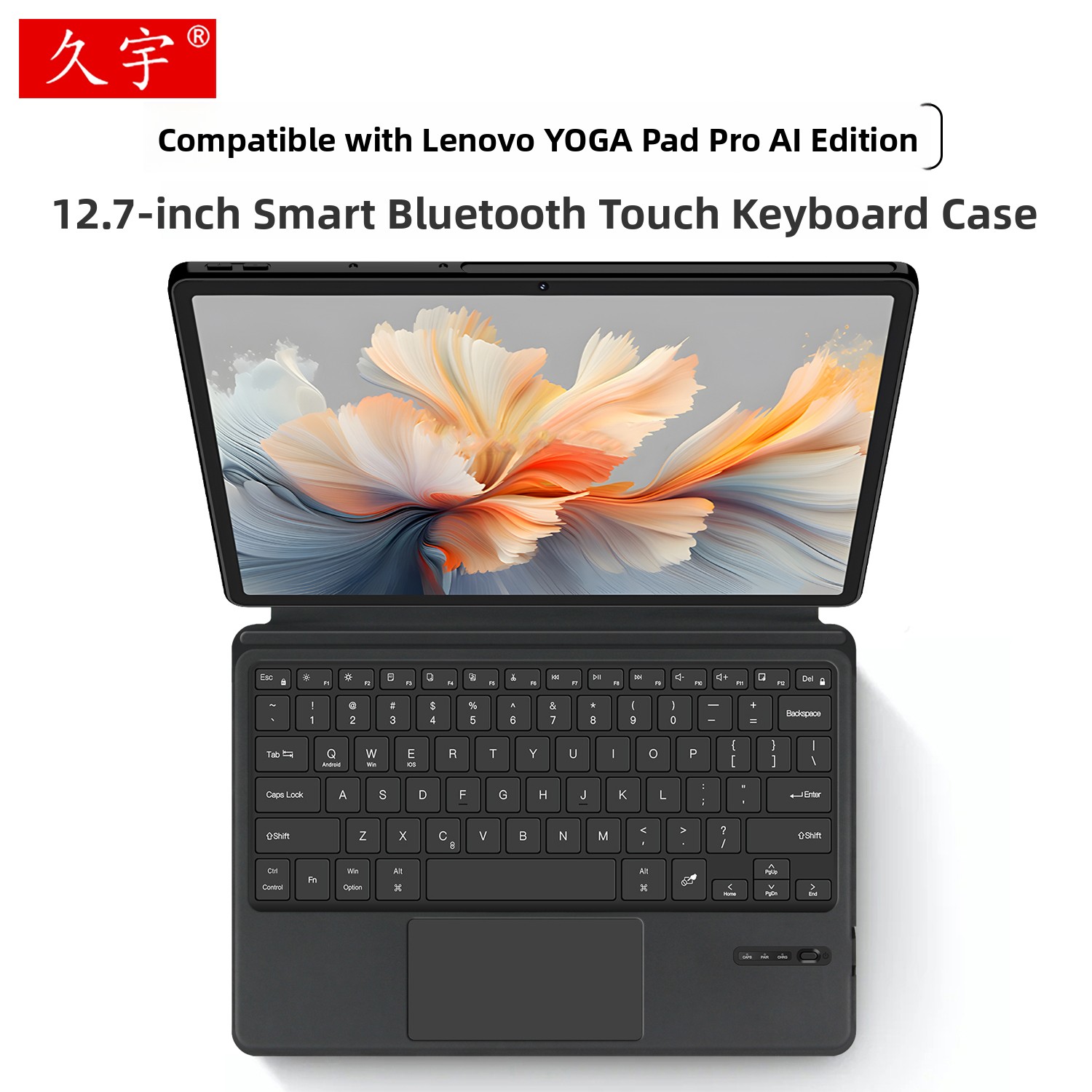 适用于联想Yoga Pad Pro智能蓝牙键盘12.7英寸Ai Yuanqi版Yogapad