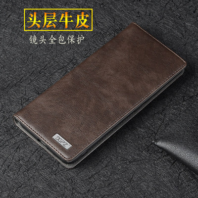 适用于华为nova9手机保