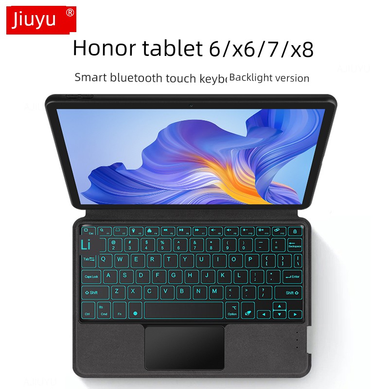 适用于荣耀平板6/X6集成背光键盘荣耀平板7无线触控键盘皮壳9.7软壳Tpu
