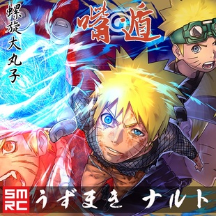 潮牌T恤男 boy秋季 日系漩涡鸣人螺旋丸长袖 卫衣联名卡通忍者情侣装