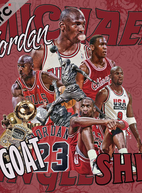 aj飞人23号潮牌短袖t恤男2024新款美式重磅黑色印花做旧纯棉衣服