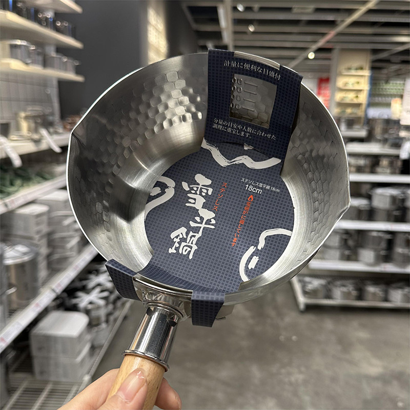 无涂层的奶锅304不锈钢雪平锅煮面煮蛋小锅二人用小型泡面热奶锅图片