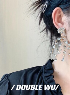 ZA同款重手工制作铜丝扭花树枝分叉镶钻白色彩色水钻耳饰欧美耳环