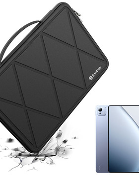 Smatree适用Xiaomi Pad 7 Ultra 14英寸平板电脑收纳包内胆包硬壳防压量身定制保护套手提包防震2026年新款
