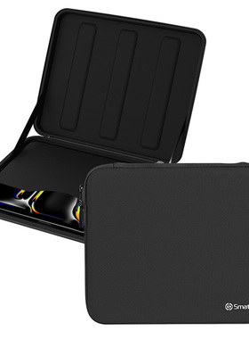 Smatree适用于2025新款ipad Pro M5芯片13英寸苹果平板电脑内胆包硬壳防压弯量身定制