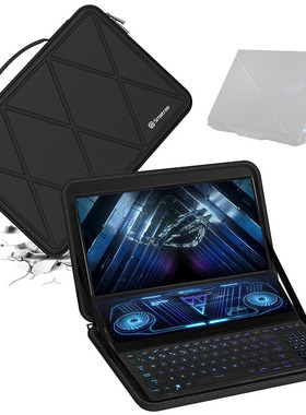 Smatree适用华硕ProArt创16(ASUS)ROG魔霸新锐2025枪神9/8/7 16英寸游戏笔记本电脑手提包内胆包硬壳量身定做